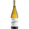 Librandi Critone 2021 Calabria Bianco IGT