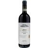 Bruno Giacosa Barolo Falletto Vigna le Rocche 2019 DOCG ..,