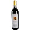 Silvio Grasso Barolo Bricco Manzoni 2018 DOCG