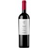 Coppo Pontiselli 2019 Nizza DOCG