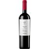 Coppo Bric del Marchese 2019 Nizza DOCG