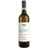 Ferraris Agricola Sensazioni 2023 Piemonte Viognier DOC