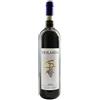 Cocito Dario Agliano Terme Cocito Dario Violanda 2019 DOCG Nizza Riserva