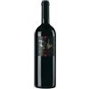 Lo Zoccolaio Re Noir 2016 Piemonte Pinot Nero DOC