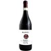 Burzi Alberto Burzi Barolo Vecchie Viti Capalot 2017 DOCG