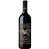 Castellare di Castellina I Sodi di S. Niccolo 2017 Toscana IGT