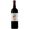 Castellare di Castellina Rocca di Frassinello Domini Castellare Ornello 2017 Maremma Toscana DOC