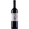 Montevetrano 2020 Colli di Salerno Rosso IGT