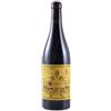 Valentini Montepulciano d'Abruzzo 2017 DOC