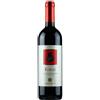 Sardus Pater Foras 2022 Cannonau di Sardegna DOC