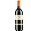 Antinori Solaia 2020 Toscana IGT