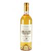 Chateau Haut Bergeron Sauternes Grand Vin 2020 AOC
