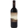 Antinori Il Bruciato 2023 Bolgheri Rosso DOC Magnum