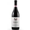 Poderi Aldo Conterno Aldo Conterno Barolo DOCG Bussia 2020