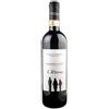 Corte San Pietro Il Ritorno Barbera d'Asti 2020 DOCG