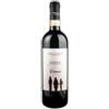 Corte San Pietro Viamai 2019 DOCG Nizza