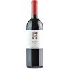 Domenico Clerico Arte Langhe Rosso DOC 2022