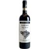 Guido Porro Vigna Rionda Barolo 2020 DOCG
