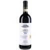 Bruno Giacosa Falletto Barolo DOCG 2020