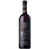 Olek Bondonio - La Berchialla Olek Bondonio Rosso Giuletta 2022 Langhe Rosso DOC Pelaverga