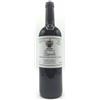 Cascina Bruni Costabella 2013 Barolo DOCG