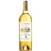 Chateau Haut Bergeron Sauternes 2022 Grand Vin 375 ml