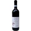 La Canova Barbero Piero Barbero Piero La Canova Dolcetto 2024 Langhe DOC
