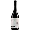 Cascina La Barbatella Sonvico 2022 Monferrato Rosso DOC