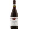 Franco Ivaldi La Gilarda 2020 Monferrato Freisa DOC ...