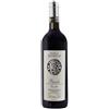 Fratelli Revello Barolo Cerretta 2019 DOCG ...