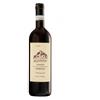 Bussi Piero Langhe Nebbiolo 2023 DOC Autumnalis