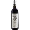 Fratelli Revello Barolo Rocche dell'Annunziata 2017 DOCG
