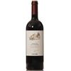 Fontodi Chianti Classico Gran Selezione Terrazze San Leolino 2019 DOCG Biologico