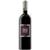 La Spinetta Casanova 2020 Chianti Riserva DOCG
