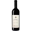 Argiolas Cannonau Costera Cannonau di Sardegna DOC 2022