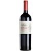 Tenuta Olim Bauda Olim Bauda Nizza Riserva 2020 DOCG
