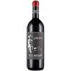 Cerbaiona Rosso di Montalcino 2021 DOC