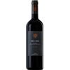 Antinori Fattoria Aldobrandesca Vie Cave 2022 Toscana Rosso IGT Malbec
