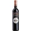 Bertani Recioto Valpolicella Valpantena 2022 DOC
