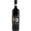 Enzo Boglietti Malvirà Barolo Boiolo 2015 DOCG ...