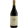 Bovio Gattera 2017 Barolo DOCG