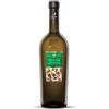 Tenuta Ulisse Cococciola 2020 IGP Terre di Chieti