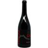 Frank Cornelissen Munjebel Rosso CS Terre Siciliane IGT 2021