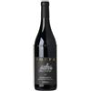 Boffa Carlo Ovello Barbaresco DOCG 2019