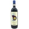 Cascina dei Pavoni Moiso Amedeo Franco Barbera d'Asti 2023 DOCG