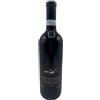 Az. Agricola Baratta Terzo Baratta Terzo Monferrato Nebbiolo 2023