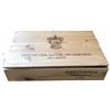 Casse in Legno Cassa in Legno Marchesi di Gresy Barbaresco Martinenga da 6 bottiglie *10*11*12*26*30*43*44*52*54*60