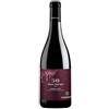 Vinchio Vaglio Vinchio-Vaglio Serra Vigne Vecchie 50° Barbera d'Asti Superiore DOCG 2022