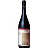 Giuseppe Rinaldi Rosae Vino Rosso 2023