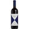 Gaja Ca Marcanda Promis Toscana IGT 2022
